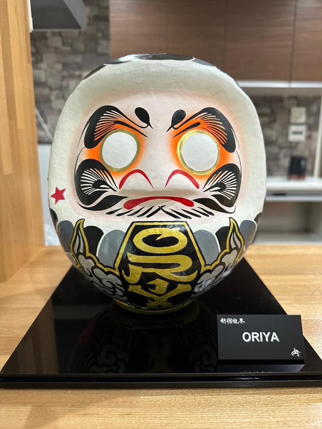 24 Oriya Mt Fuji -鳴沢 Narusawa- Exterior photo